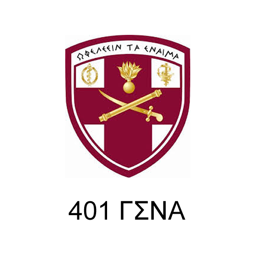401 Logo