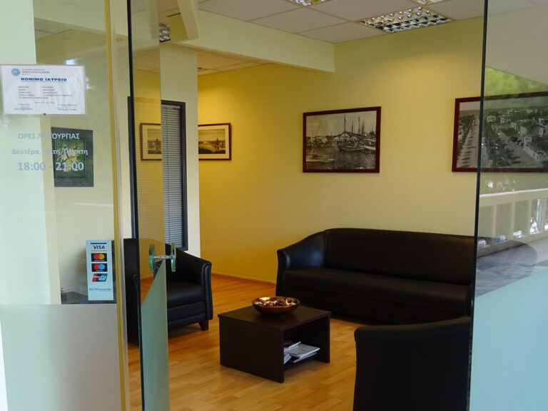 Athanasios Katsikis Iatreio (9)